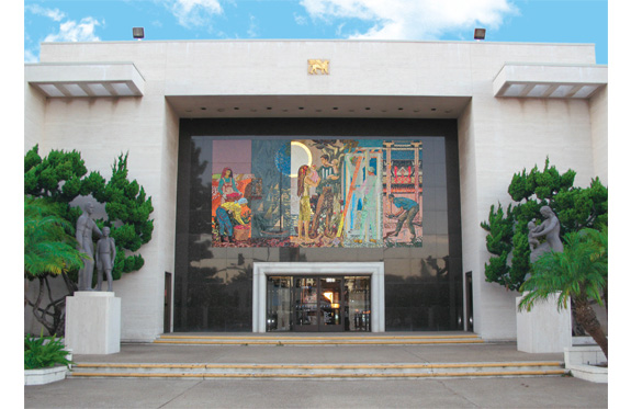 The facade of a museum.