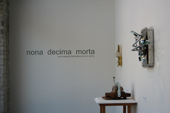 nona decima morta viscurrealistic fabrications by Ron Ulicny