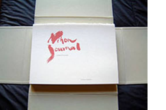 Nihon Journal book.