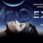 extant banner