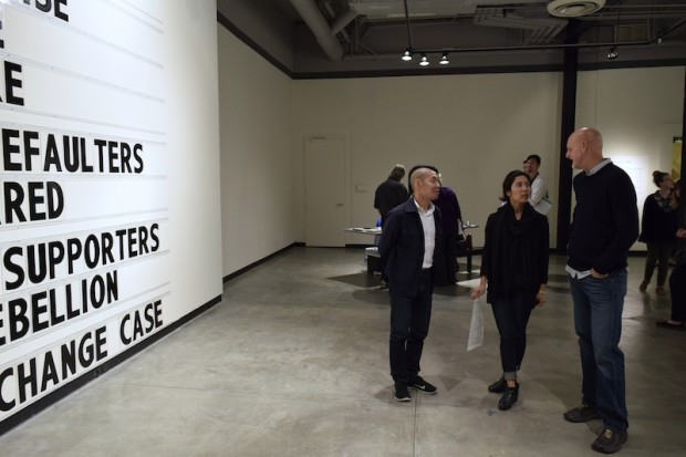 Public Trust, 2016 performance by Paul Ramirez Jonas