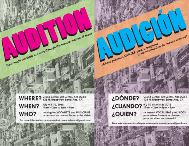Audition announcements with text for upcoming project
